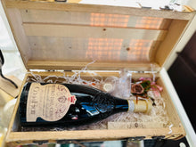 Carica l'immagine nel visualizzatore di Gallery, Bauletto - Amarone della Valpolicella DOCG